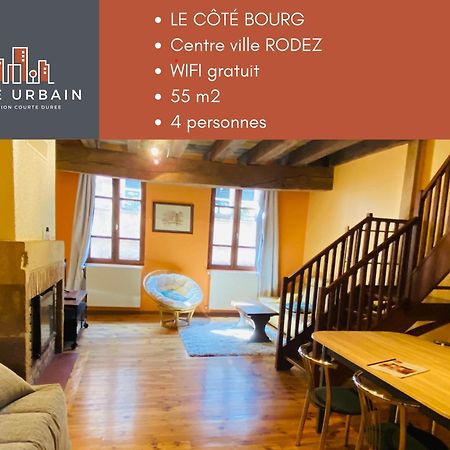 Gite Urbain - Cote Bourg Rodez Extérieur photo